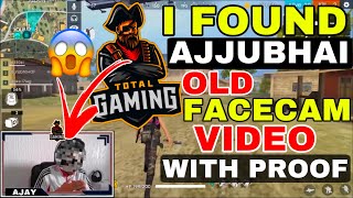 I Found Ajjubhai Old Facecam Video | Total Gaming Face Reveal | Total Gaming Real Face | Ajjubhai