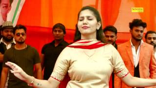 सपना का ज़बरदस्त इस्टेण्ड | वायरल डांस | Sapna Dance | Sapna Hot Dance 2017