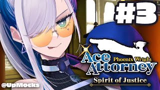 #3【Ace Attorney: Spirit of Justice】WHAT'S JUSTICING SPIRIT? (SPOILERS!)【Pavolia Reine/holoID 2ndgen】