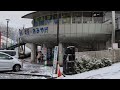 道の駅 吉野路大塔、奈良 五條市