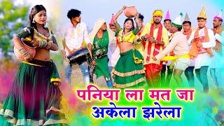 #Live पारम्परिक होली गीत || अँखिया भईले लाल एक नींद सुते द बलमुआ || Pawan Babu Paramparik Holi Geet