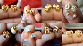 Stud Gold Earrings Designs with Price and Weight 2022 || Gold Studs Designs| Nanis Jewellery