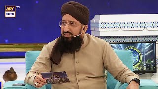 Khud Aitmadi Ka Wazifa - Mufti Sohail Raza Amjadi