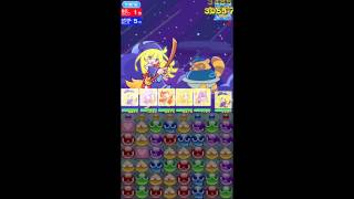 【ぷよクエ】第五回とことんクエスト ３７F