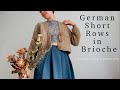 German Short Rows in Brioche | knitting tutorial | Fluff Nugget Cardigan