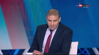 ستاد مصر - محمد زيدان: نتيجة قاسية على الداخلية وكان أفضل ولكن معرفش يحافظ على التقدم