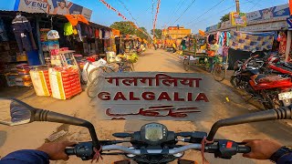 Nepal India Border | Bhadrapur To Bihar Galgalia | #border