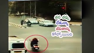 తన తప్పు లేకున్నా జీవితాన్ని కోల్పోయింది