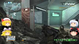 【COD:G】ゆっくり４人で最強の助っ人を呼んでみた【カオス実況】