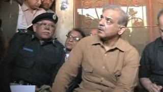 CM Punjab suspends DSP, SHO and investigating officer from Sahiwal