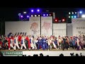 よさこい総踊り 🎵daiden ～大伝海伝～ 📍yosakoiさせぼ祭り 名切お祭り広場会場 2022 10 21t19 51