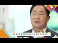 주광덕 남양주시장의 2024년 추석인사 딜라이브 뉴스