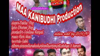 new sambalpuri song video!! mor sundri priya !! 2018