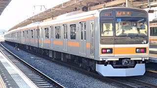 JR東日本中央線209系トタ82編成快速高尾行き西荻窪駅発車(2024/2/26)