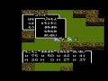 part.4 ドラゴンクエスト3 そして伝説へ... ファミコン版をプレイ ライブ配信