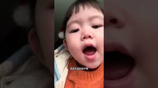 熟悉的歌在陌生的环境都不会唱了 人类幼崽迷惑行为大赏 童言童语 小姨带娃记 萌娃日常 内容过于真实