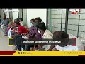 ദേവികുളം താലൂക്കിലെ പുതിയ പട്ടയ വിതരണം ഈ മാസം അവസാനം ആരംഭിക്കും