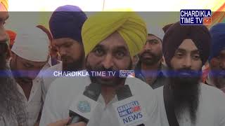 Bhagwant Mann || Bargari Rally || Kotakpura || 14.10.2018 || Chardikla Time T