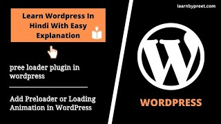 pree loader plugin in wordpress | Add Preloader or  Loading Animation in WordPress Website