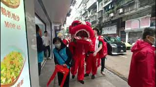 macau dragon dance 2025