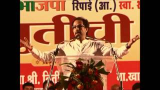 Shivsena Chief hon. Uddhavji Thackeray Speech At Amravati Sabha :14-03-2014