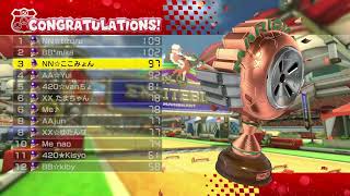 MK8dxラウンジtier-eで圧勝する配信