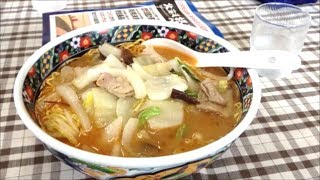 東川町で人気の蝦夷ラーメン！