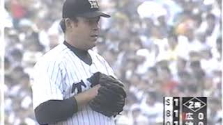 阪神優勝の日　2003年9月15日　試合開始からサヨナラ勝ち、胴上げ　ビールかけまで