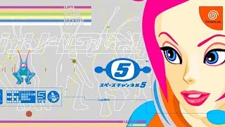 久々にスペースチャンネル5を鑑賞 #1 うらら登場！の巻【SPACE CHANNEL 5】