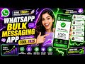 WhatsApp Bulk Messaging Tutorial 2026 🔥 | Best Marketing Tool