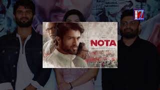 NOTA OFFICIAL TRAILER - TELUGU | Vijay Deverakonda | Anand shankar NOTA Official Trailer || #i7news