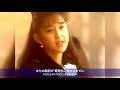 愛が止まらない ~turn it into love~ 가사자막 사랑이 멈추질 않아 wink 원본비율 stage mix 1988