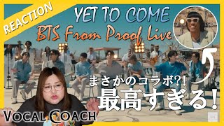 アンダーソンオッパ！！！！【リアクション】BTS (방탄소년단) 'Yet To Come (The Most Beautiful Moment)' @ ‘Proof’ Live