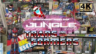 (4KHD) Checking Out Transformers  and Other Toys at JUNGLE Special Collectors Shop in Akihabara