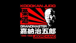 The  Philosophy of Jigoro Kano: Exploring the Foundations of Judo and Their Relevance Today