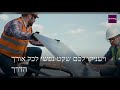 הקמת מערכת סולארית כל מה שצריך לדעת לפני שמתקינים פאנלים סולאריים על הגג