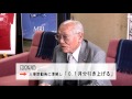 松阪市行政情報番組vol.1064 特別職報酬等審議会から答申