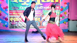 Mahiya Tere Pyar Me Hindi Duet Dance Video
