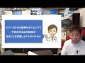 【相談】スリープ vs シャットダウン、どちらがよい？