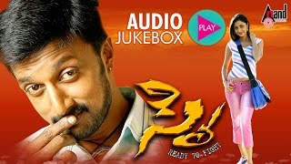 Sye || Audio Jukebox || Kichcha Sudeepa || Kanniha || GuruKiran || PA. Arun Prasad || Suresh Gowda