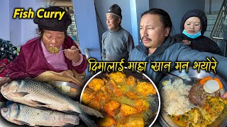 Roasted Rohu Fish Curry Recipe Making \u0026 eating with Rice || MASALA FISH CURRY RECIPE || Nepali Vlog