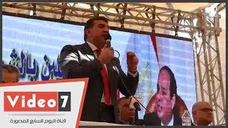 رئيس نقابة الكيماويات بمؤتمر دعم السيسى: \