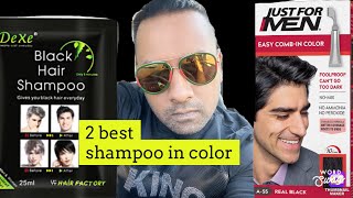 DEXE BLACK hair SHAMPOO DYE hair vs JUST FOR men NO mix NO mess COMB IN COLOR ( IN ENGLISH )