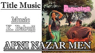 Title Music - Film PARAMATMA (Hindi Film Music vinyl)