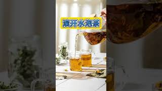 这些坏习惯会提前衰老 #美食教程 #美食 #家常菜 #抖音美食推荐官 #健康#养生#科普