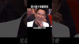 上头的歌，遇上学友会不会更上头，妖娆的歌，遇上歌神会不会更销魂#不要离开我 #张学友 #上头 #音乐现场  #music #chinesemusic #经典老歌