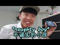 i surprise epic mama birthday 挑战惊喜我的妈妈，无敌生日秘密计划