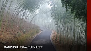 OKAY TURN LEFT | Ganzhou