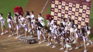 PPo017 20231029 季後挑戰賽G2 賽後 MVP 王志煊 和 Rakuten Girls 樂天女孩 楽天ガールズ 一起跳舞 ft. 幻藍小熊