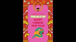 Happy Chinese New Year ~ Year of The Snake